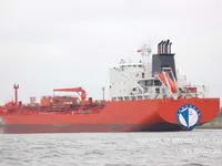 Δεξαμενόπλοιο πετρελαίου/χημικών προϊόντων προς πώληση