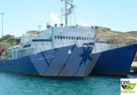 Πλοίο τοπογραφικής έρευνας προς πώληση