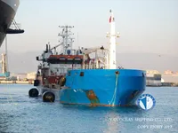 Δεξαμενόπλοιο πετρελαίου/χημικών προϊόντων προς πώληση