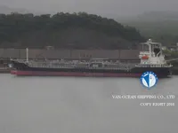 Δεξαμενόπλοιο πετρελαίου/χημικών προϊόντων προς πώληση