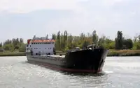 Πλοίο μεταφοράς χύδην φορτίου προς πώληση