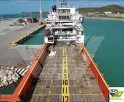 Πλοίο υποστήριξης προς πώληση