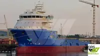 Γρήγορο πλοίο προμήθειας (FSV) προς πώληση