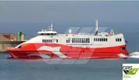 Ro-Ro ship προς πώληση