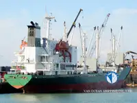 Πλοίο Reefer προς πώληση