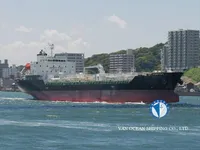 Δεξαμενόπλοιο πετρελαίου/χημικών προϊόντων προς πώληση
