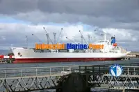 Ψυκτικό πλοίο προς πώληση