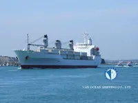 Ψυκτικό πλοίο προς πώληση