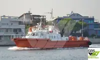 Πλοίο υποστήριξης αιολικού πάρκου προς πώληση