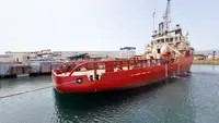 Δοχείο προμήθειας πλατφόρμας (PSV) προς πώληση