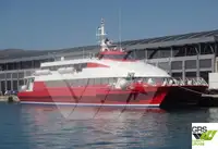 Επιβατηγό πλοίο προς πώληση