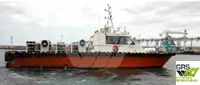 Wind farm service vessel προς πώληση