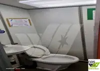 Πλοίο μεταφοράς προσωπικού προς πώληση