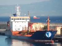 Δεξαμενόπλοιο πετρελαίου/χημικών προϊόντων προς πώληση