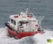 Πλοίο υποστήριξης αιολικού πάρκου προς πώληση