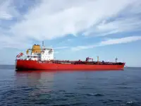 Oil/Chemical tanker προς πώληση