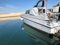 Πλοίο περιπολίας προς πώληση