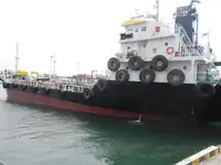 Oil/Chemical tanker προς πώληση