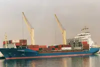 Πλοίο Reefer προς πώληση