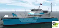 Σκάφη εργασίας προς πώληση
