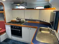 Ερευνητικό πλοίο προς πώληση