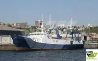 Πλοίο τοπογραφικής έρευνας προς πώληση