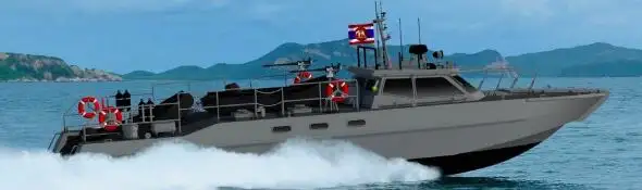 Πλοίο περιπολίας προς πώληση