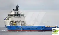 Εφοδιαστικό πλοίο προς πώληση