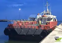Πλοίο υποστήριξης αιολικού πάρκου προς πώληση