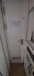 Πλοίο μεταφοράς προσωπικού προς πώληση