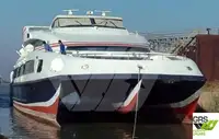 Κρουαζιερόπλοιο προς πώληση