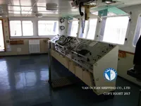 Τράτα προς πώληση