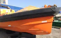 Πλοίο διάσωσης προς πώληση