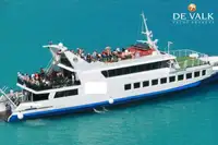 Πορθμείο προς πώληση