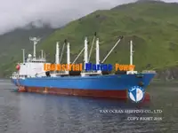 Ψυκτικό πλοίο προς πώληση