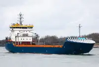 Πλοίο Reefer προς πώληση