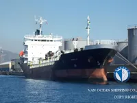 Δεξαμενόπλοιο πετρελαίου/χημικών προϊόντων προς πώληση