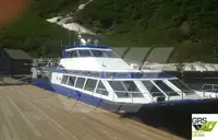 Πορθμείο προς πώληση