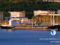 Δεξαμενόπλοιο πετρελαίου/χημικών προϊόντων προς πώληση