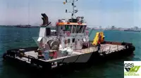 Πολυλειτουργικό προς πώληση