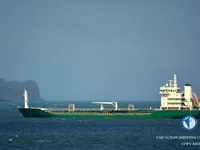 Δεξαμενόπλοιο πετρελαίου/χημικών προϊόντων προς πώληση