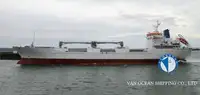 Πλοίο Reefer προς πώληση