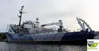 Πλοίο τοπογραφικής έρευνας προς πώληση