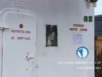 Δεξαμενόπλοιο πετρελαίου/χημικών προϊόντων προς πώληση