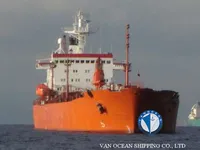 Δεξαμενόπλοιο πετρελαίου/χημικών προϊόντων προς πώληση
