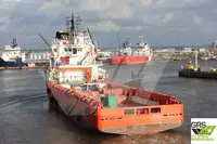 Πλοίο υποστήριξης προς πώληση