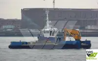 Εργατικά πλοία προς πώληση