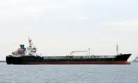 Oil/Chemical tanker προς πώληση