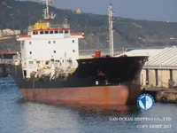 Δεξαμενόπλοιο πετρελαίου/χημικών προϊόντων προς πώληση