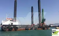 Αμφοβόλο προς πώληση